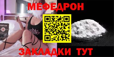 МДПВ Изобильный