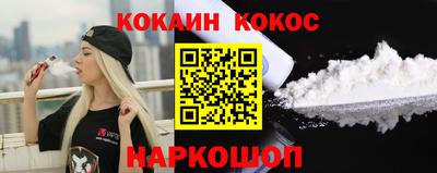 трава Ирбит