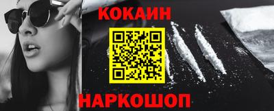 трава Ирбит