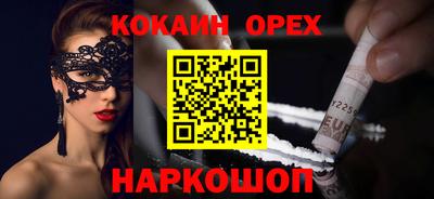 МДПВ Изобильный
