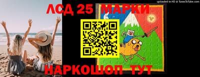 дмт Ипатово