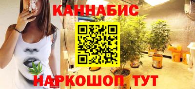 дмт Ипатово