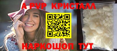 МДПВ Изобильный