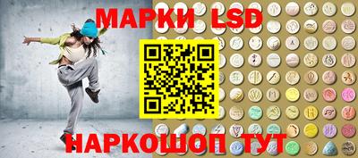 трава Ирбит