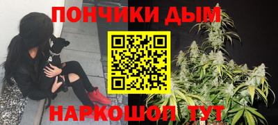 трава Ирбит