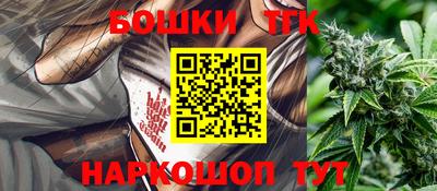 трава Ирбит