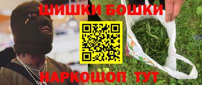 дмт Ипатово