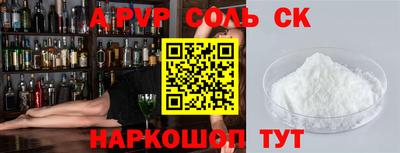 МДПВ Изобильный
