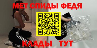 МДПВ Изобильный