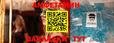 дмт Ипатово