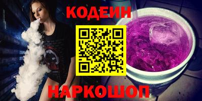трава Ирбит