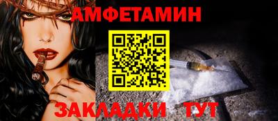 МДПВ Изобильный