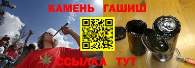 дмт Ипатово