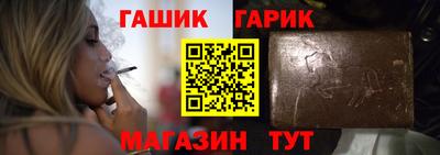 трава Ирбит