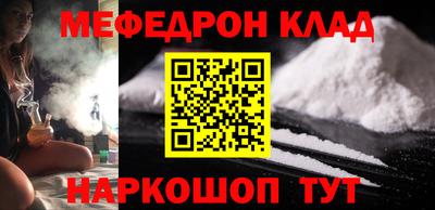МДПВ Изобильный
