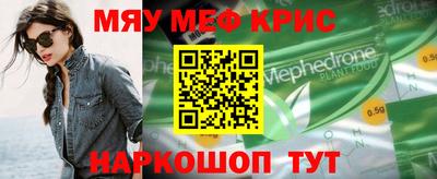 дмт Ипатово