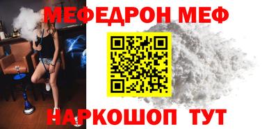 МДПВ Изобильный
