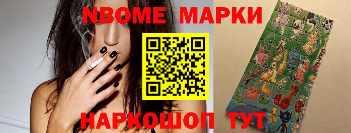 Вышний Волочёк  KRAKEN вход  Лсд 25 экстази ecstasy  Вход с VPN  ЛСД экстази кислота 