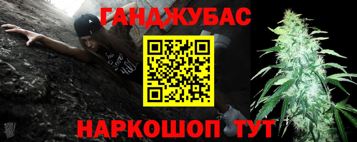 Марихуана ГИДРОПОН  Шишки марихуана VHQ  Вход с VPN  Вышний Волочёк 